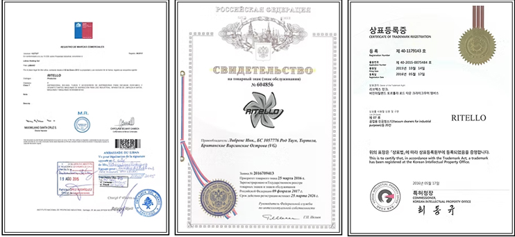 ritello商标4排